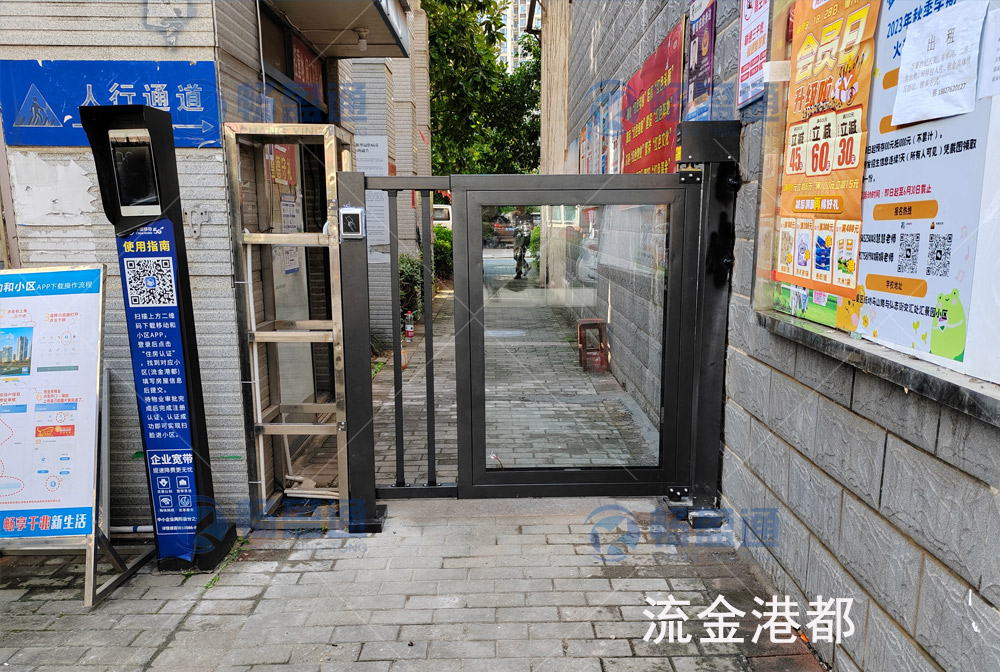 流金港都人臉廣告門